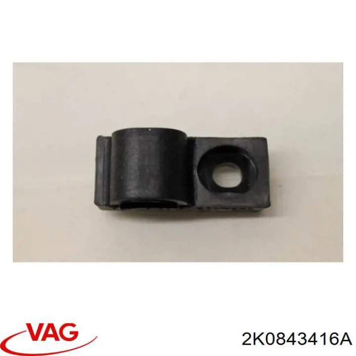  VAG 2K0843416A ціна, від 5.93 USD