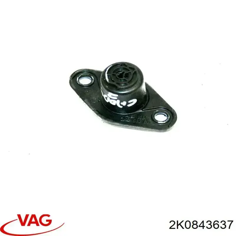 2K0843637C VAG 