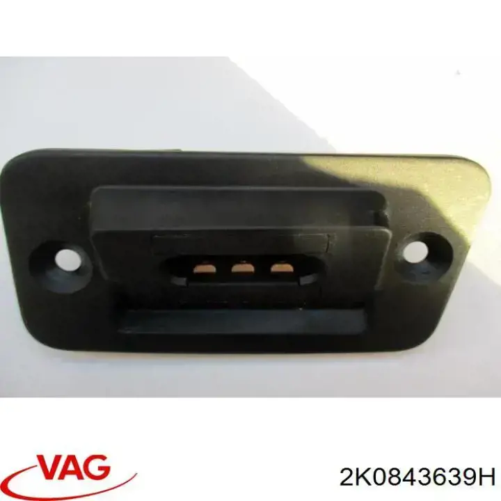  VAG 2K0843639H ціна, від 12.67 USD