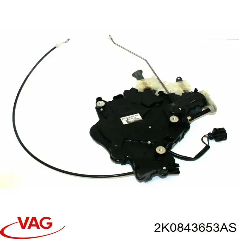 Замок і ручки (передніх) дверей VAG 2K0843653AS ціна, від 126.69 USD
