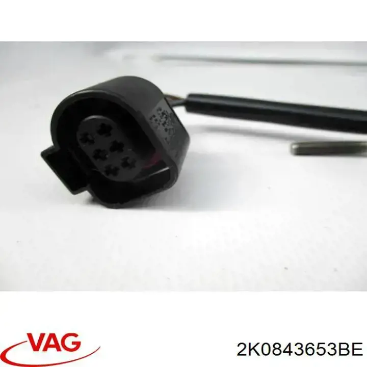 Замок і ручки (передніх) дверей VAG 2K0843653BE ціна, від 258.11 USD