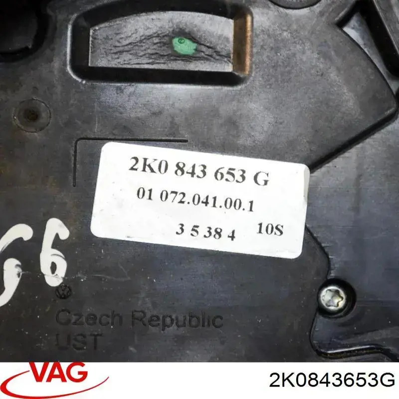 Купити 2K0843653S VAG Замок дверей бічних зсувних лівих