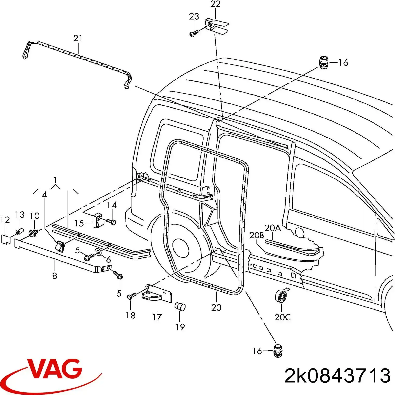  VAG 2K0843713 ціна, від 23.65 USD