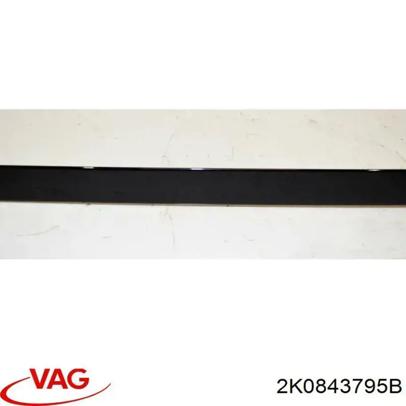 Купити 2K0843795 VAG 
