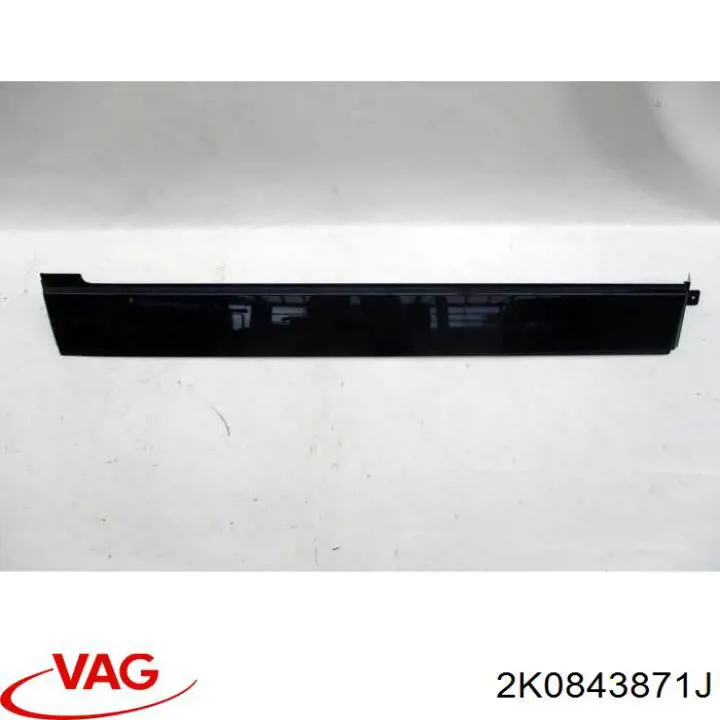  VAG 2K0843871L ціна, від 3.53 USD