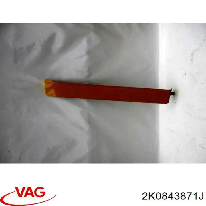 Купити 2K0843871L VAG 