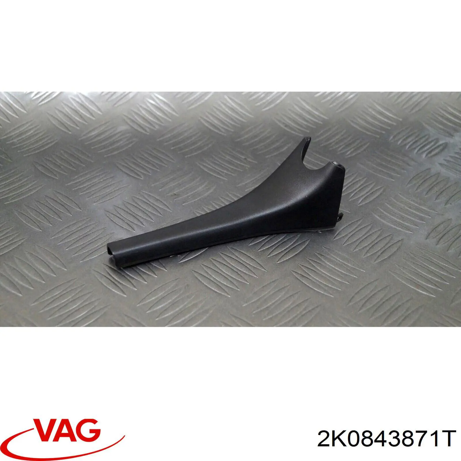  VAG 2K0843871T ціна, від 3.80 USD