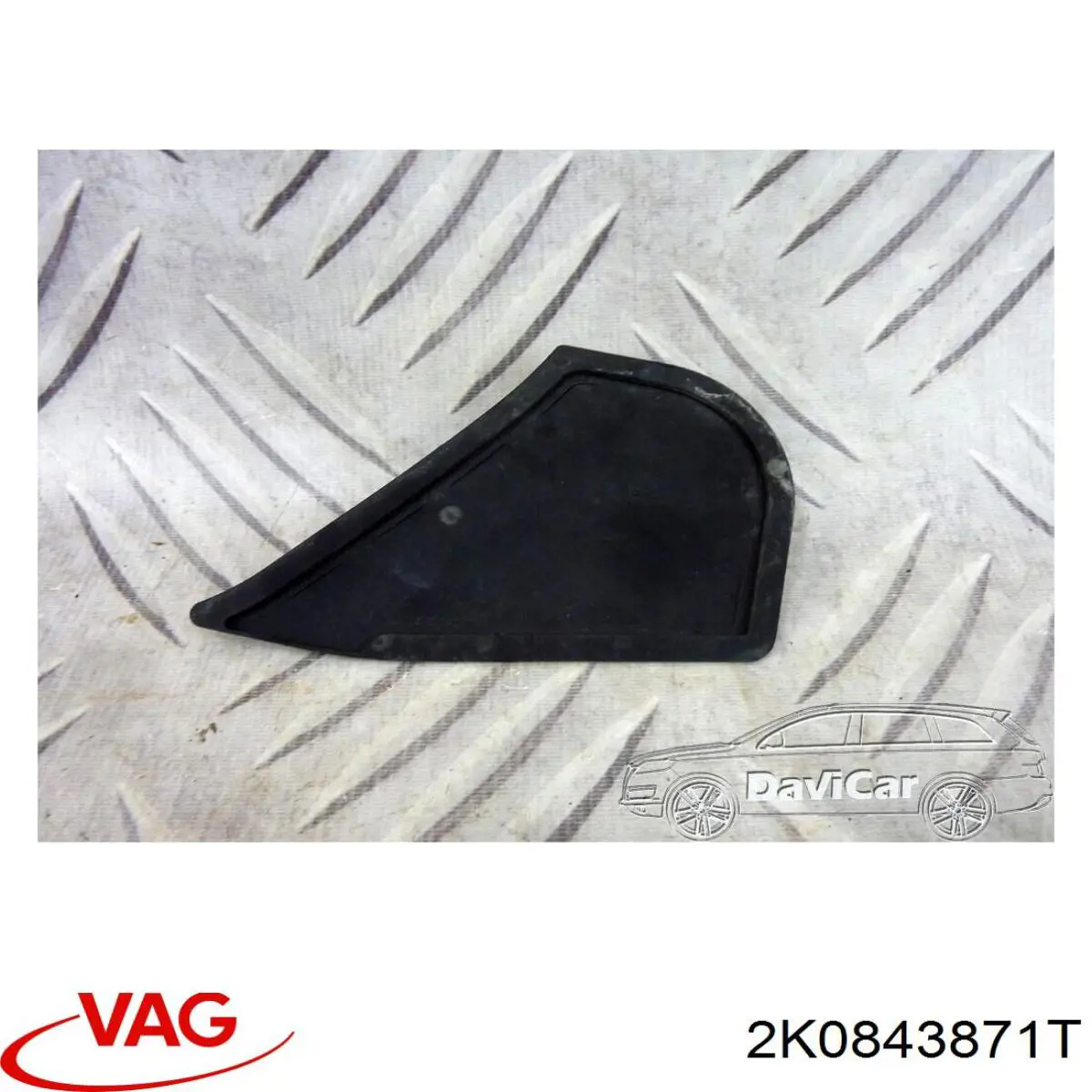 Купити 2K0843871T VAG 