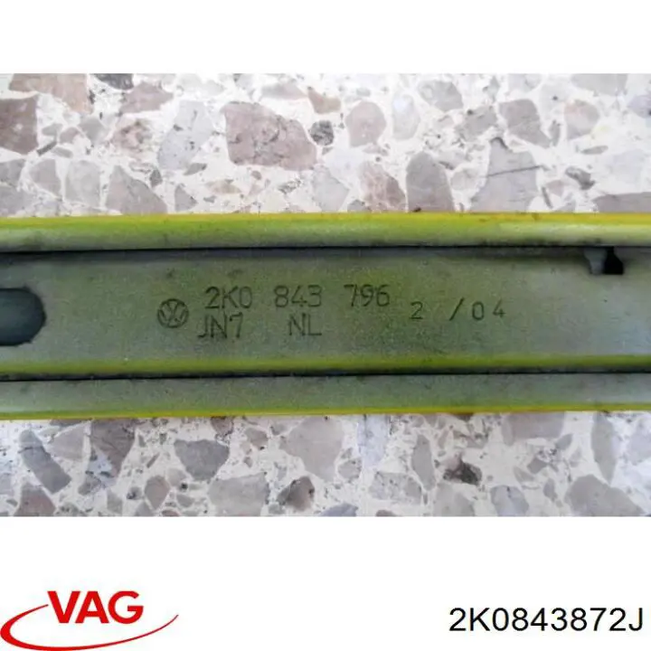 Рейка направляюча зсувних дверей, центральна права VAG 2K0843872M