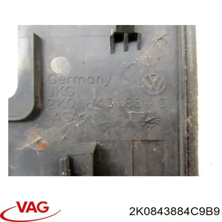 Заглушка днища кузова VAG 2K0843884C9B9 ціна, від 6.49 USD