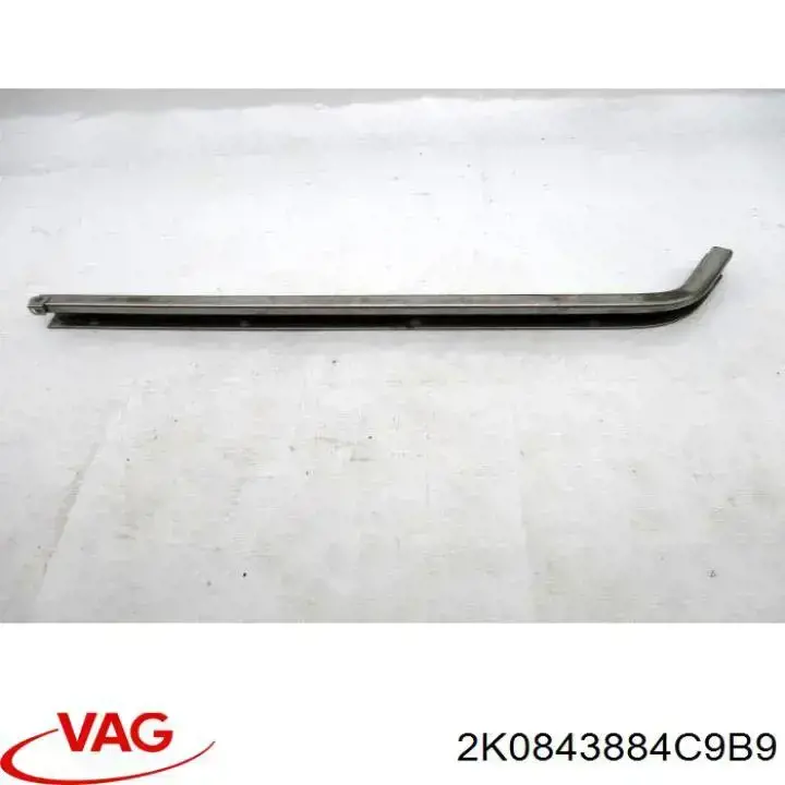 Купити 2K0843884C9B9 VAG Заглушка днища кузова