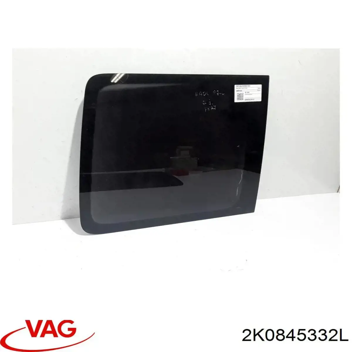 Скло багажного відсіку, праве VAG 2K0845332L ціна, від 24.30 USD