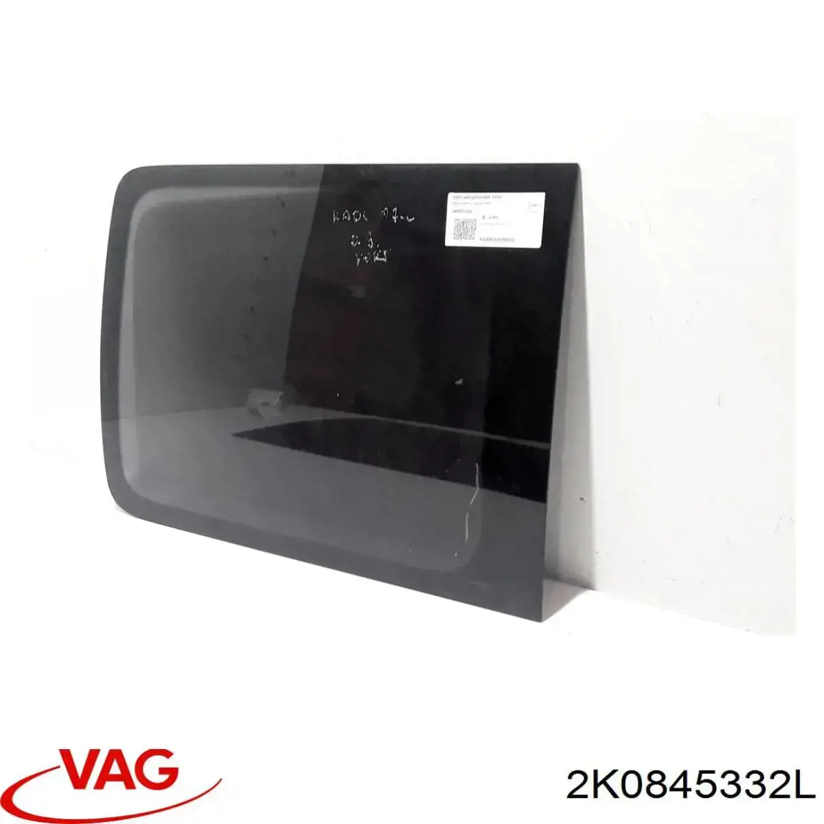 Купити GS7406D304 FPS Скло багажного відсіку, праве
