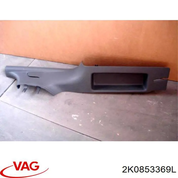  VAG 2K0853369L ціна, від 22.44 USD