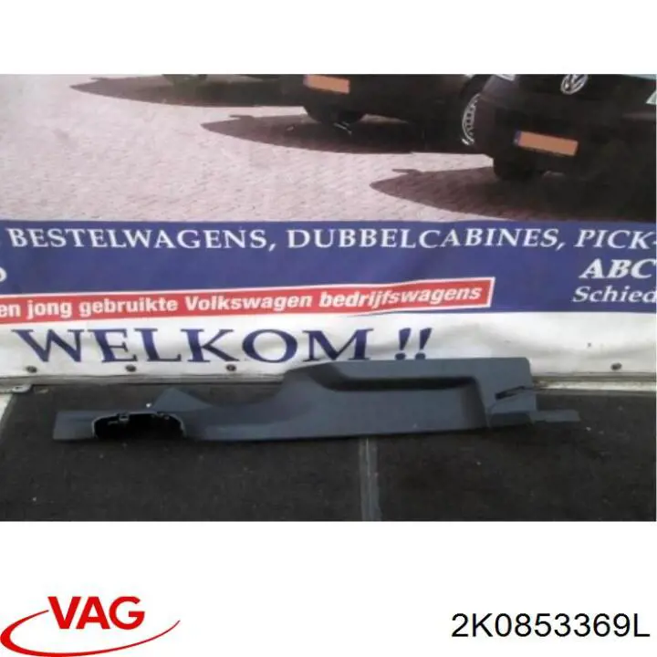 2K0853369L VAG 