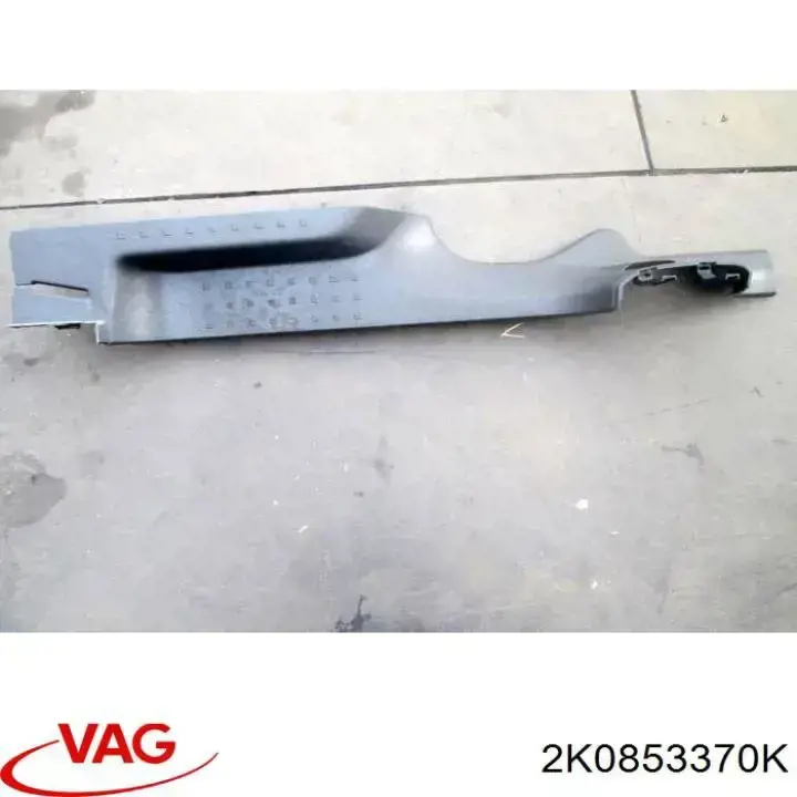  VAG 2K0853370K ціна, від  USD