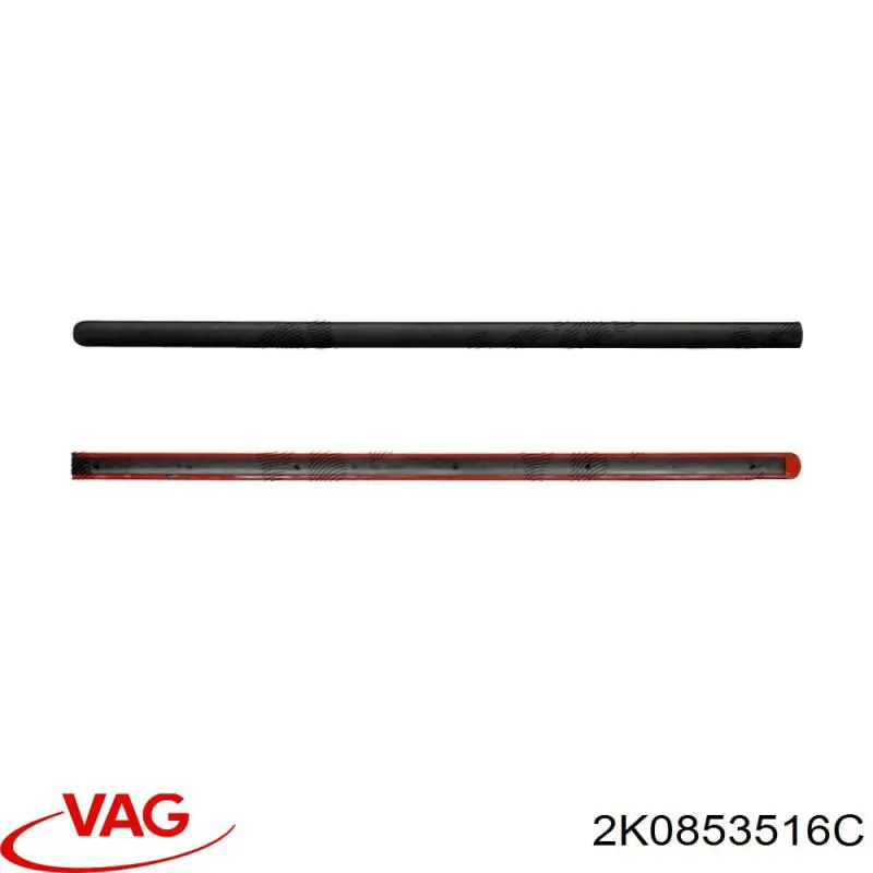 Купити PVW88020R Signeda Молдинг передньої правої двері