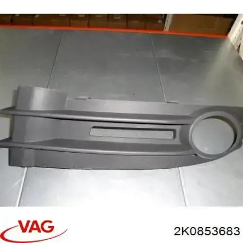 Купити 2K0853683 VAG Заглушка ПТФ бампера переднього ліва