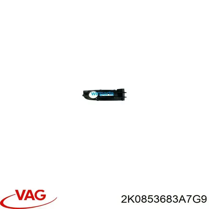 2K0853683A7G9 VAG заглушка/ решітка протитуманних фар бампера переднього, ліва