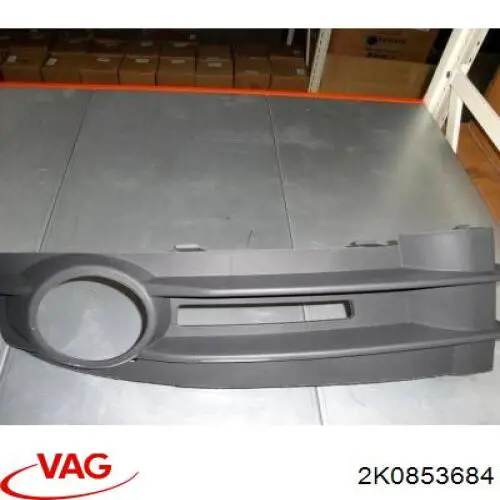 Заглушка, решітка протитуманних фар бампера переднього, права VAG 2K0853684 ціна, від 10.04 USD