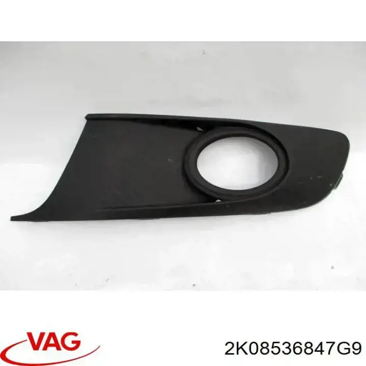 Заглушка, решітка протитуманних фар бампера переднього, права VAG 2K08536847G9 ціна, від 10.42 USD