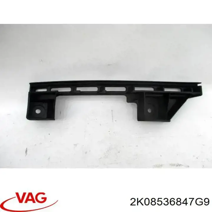 Купити 2K08536847G9 VAG Заглушка/ решітка протитуманних фар бампера переднього, права
