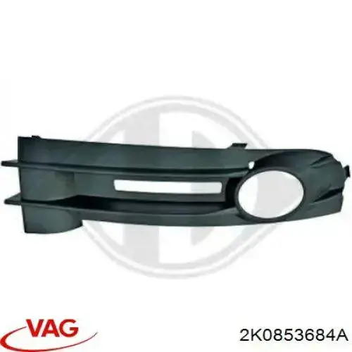 Заглушка протитуманки передньої правої VAG 2K0853684A ціна, від 8.27 USD