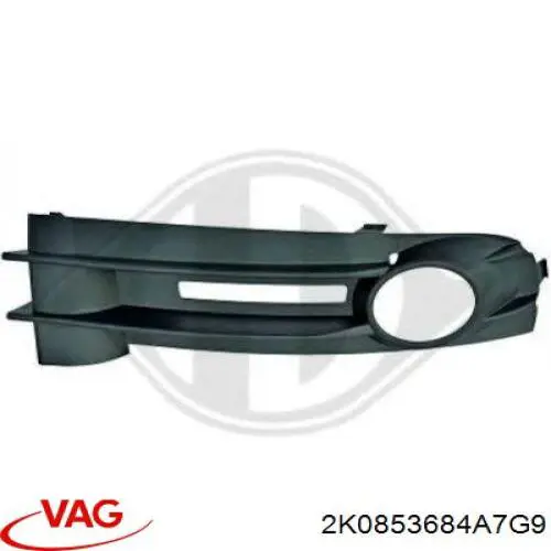 Заглушка протитуманки передньої правої VAG 2K0853684A7G9 ціна, від 8.20 USD