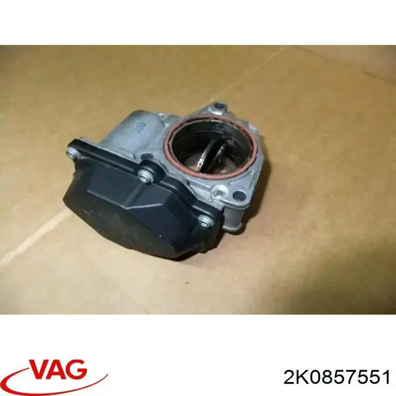 Купити 2K0857551 VAG Козирок сонцезахисний