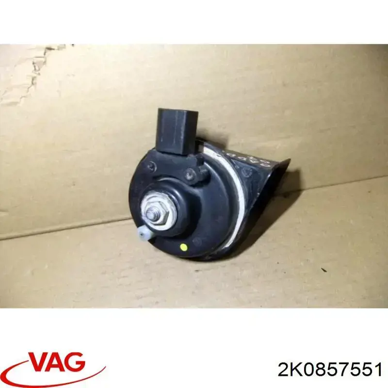 Сонцезахисний козирок 2K0857551 VAG