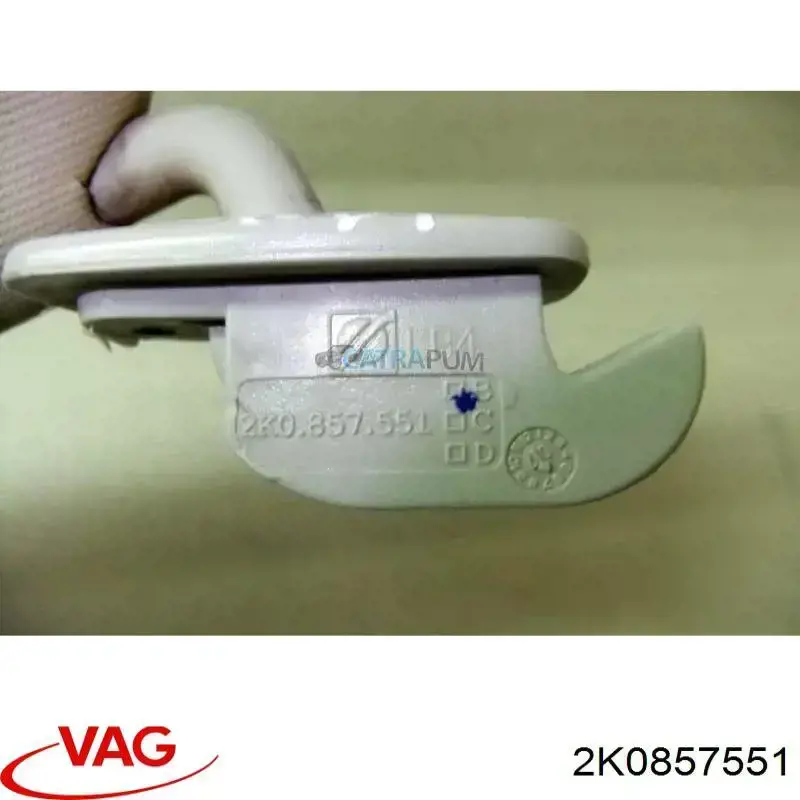 Козирок VAG 2K0857551