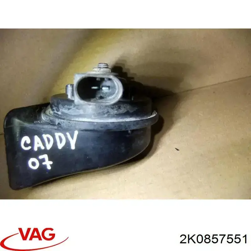 2K0857551 VAG Козирок протисонячний