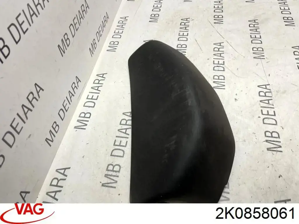  VAG 2K0858061 ціна, від 5.64 USD