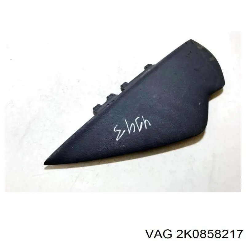  VAG 2K0858217 ціна, від 3.83 USD