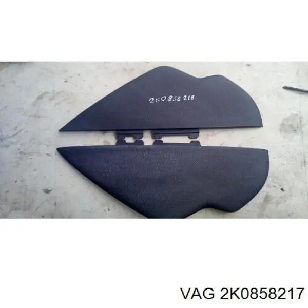 2K0858217 VAG 