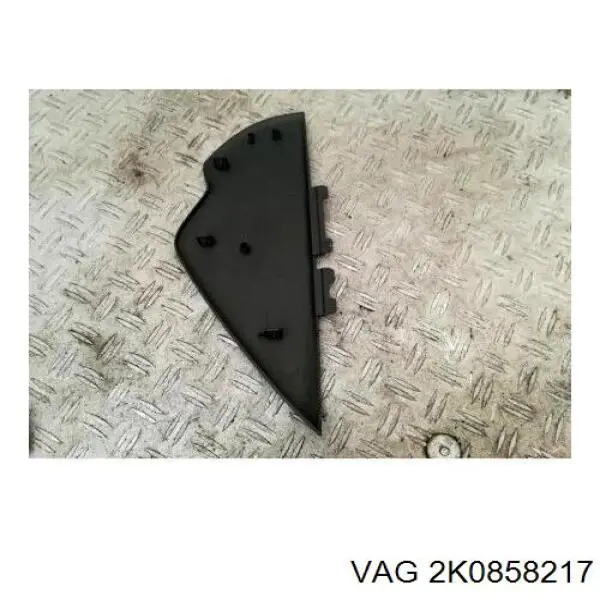 Купити 2K0858217 VAG 