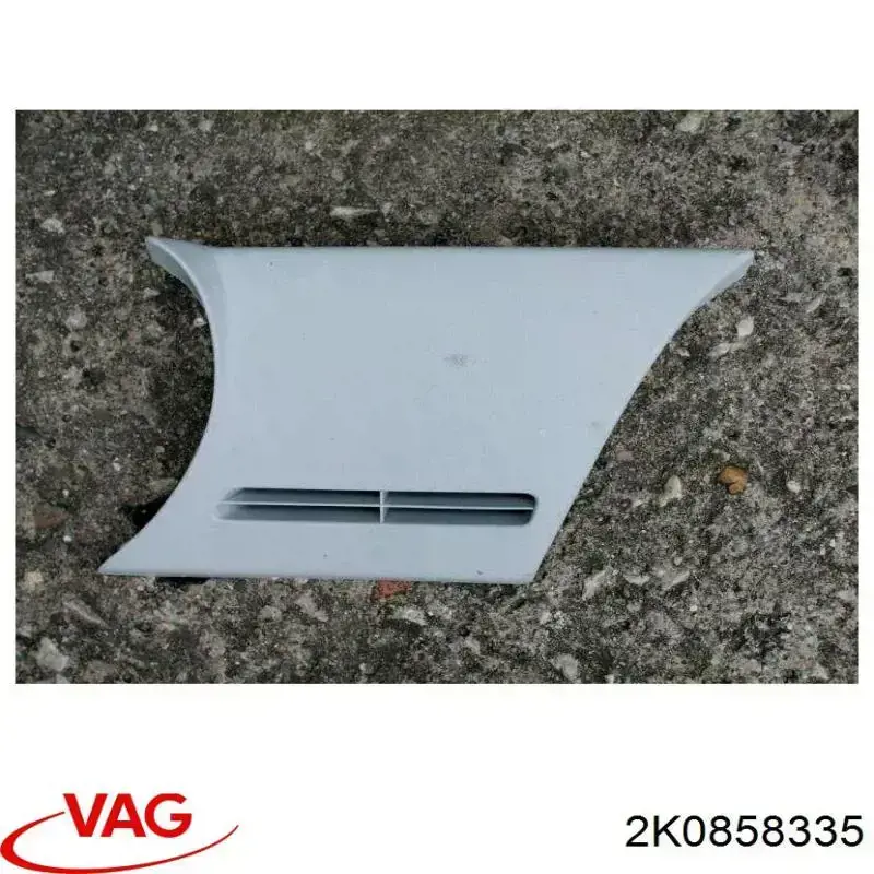 Купити 2K0858335 VAG 