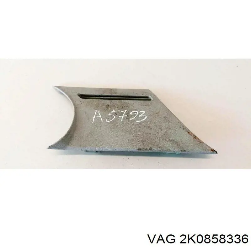  VAG 2K0858336 ціна, від 3.80 USD