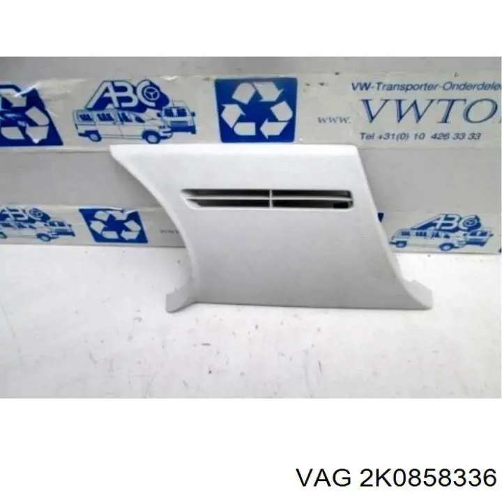 2K0858336 VAG 