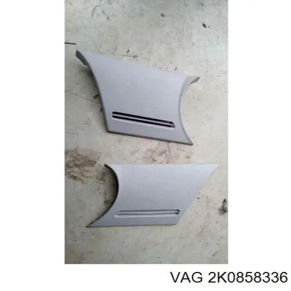 Купити 2K0858336 VAG 
