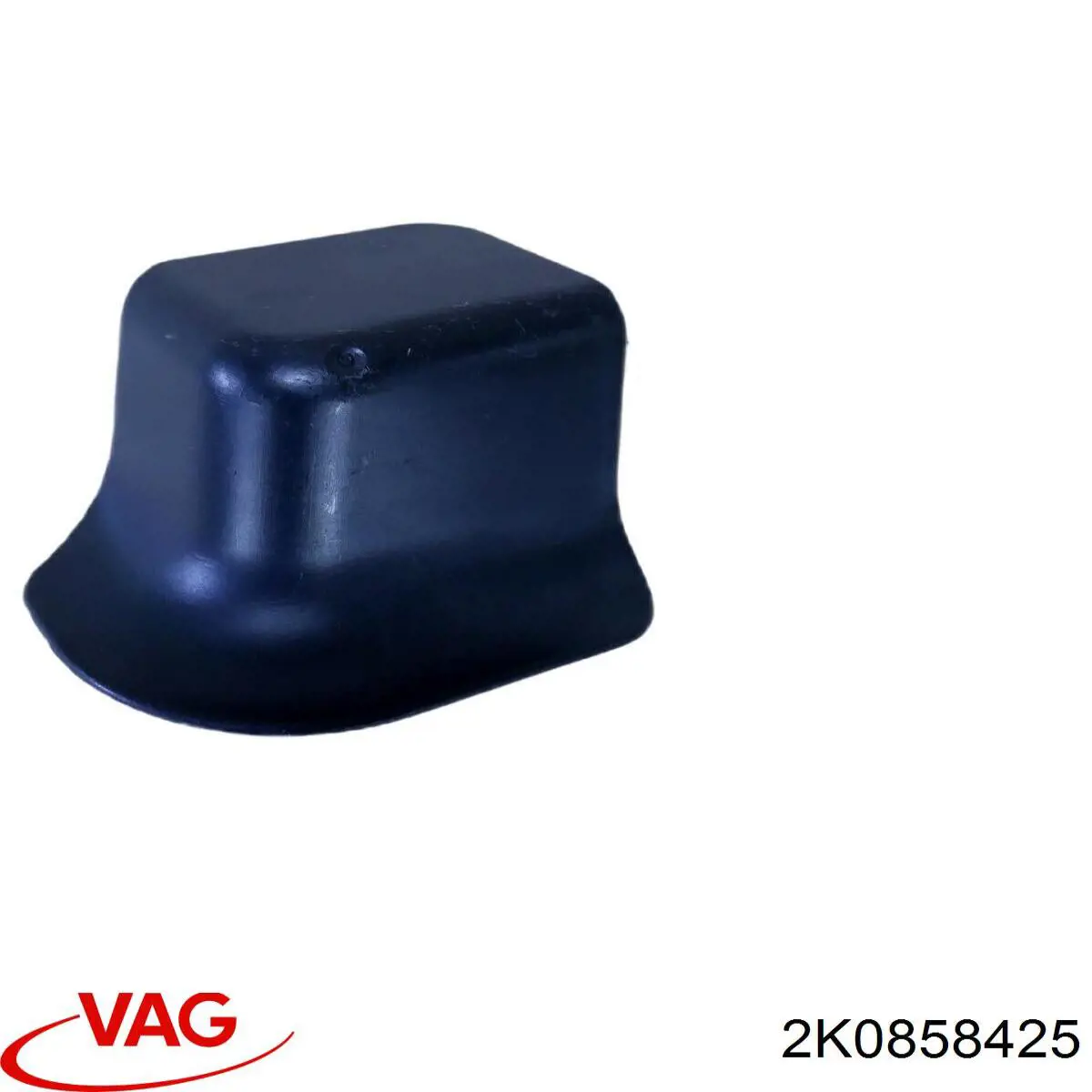  VAG 2K0858425 ціна, від 2.53 USD