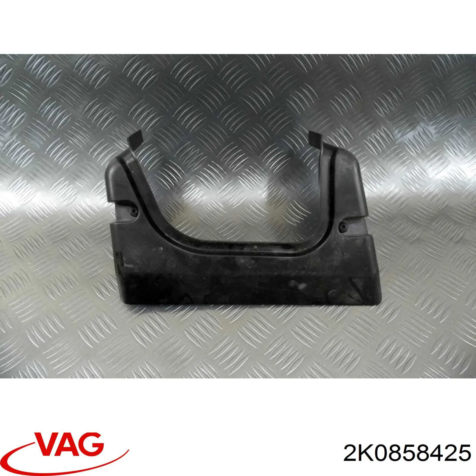 2K0858425 VAG 