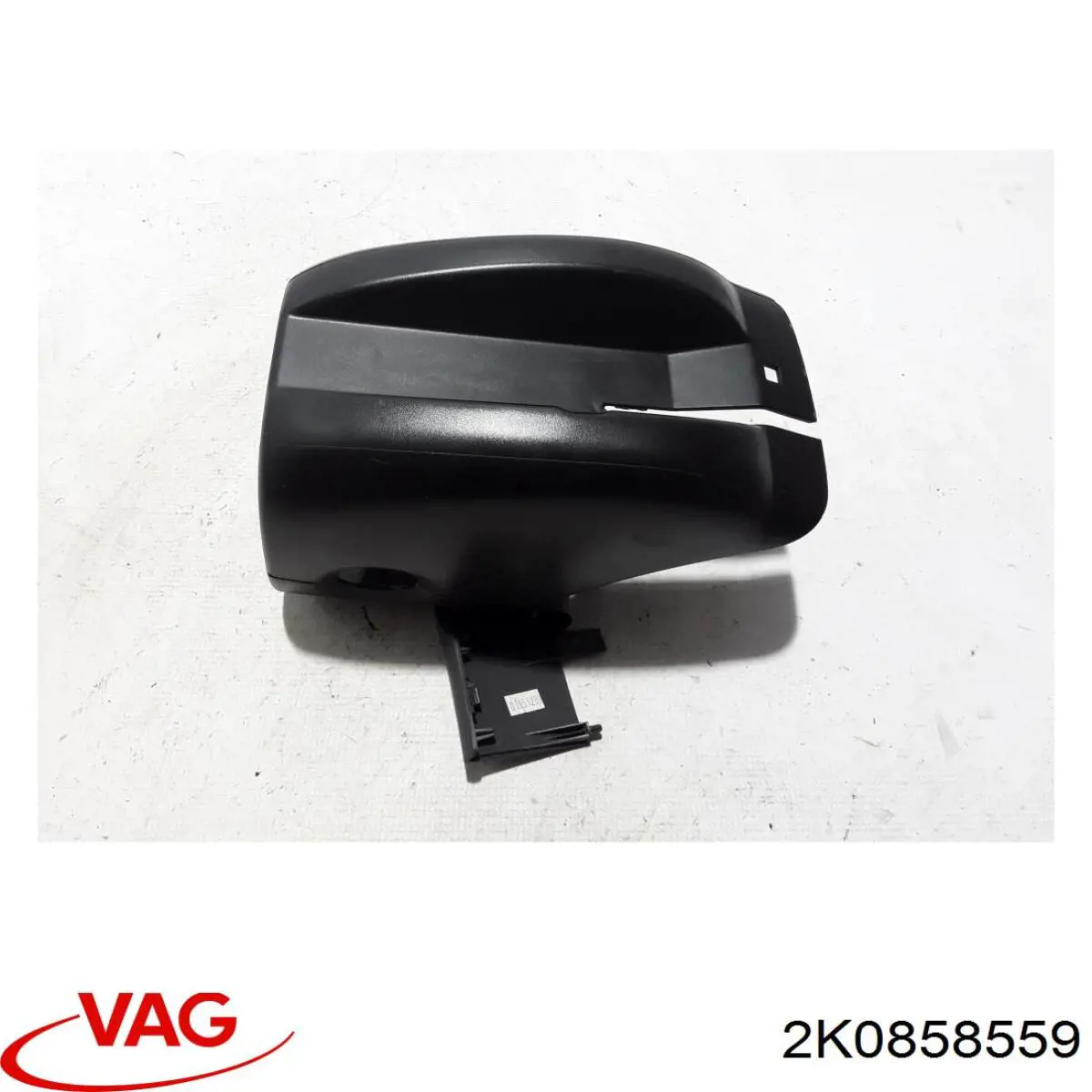 Захисний кожух кермового механізму VAG 2K0858559 ціна, від 7.60 USD
