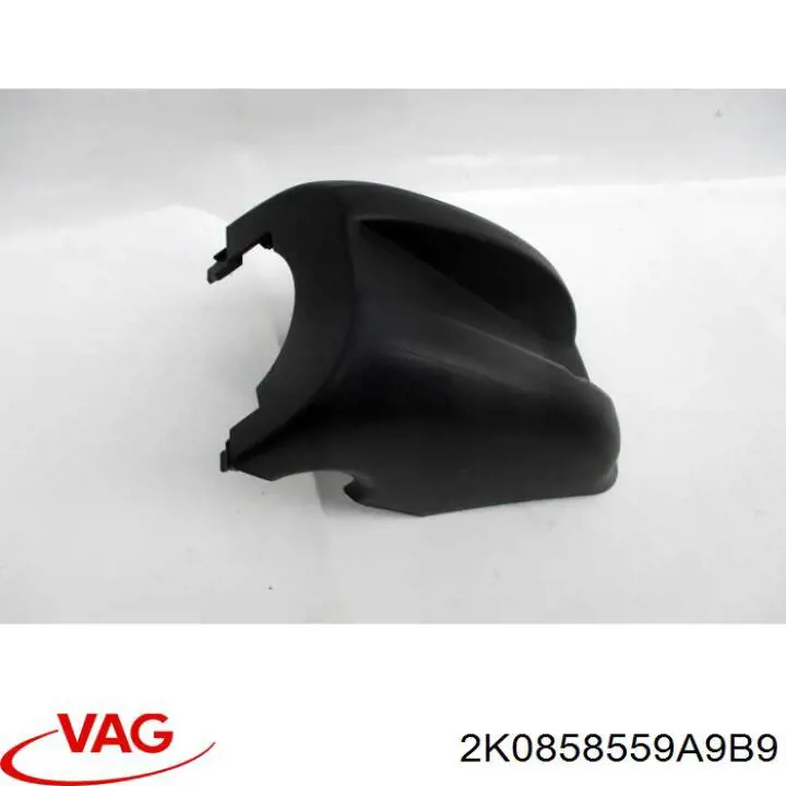 Захисний кожух кермового механізму VAG 2K0858559A ціна, від 11.29 USD