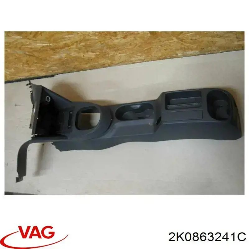 Борода торпеди VAG 2K0863241C ціна, від 7.05 USD
