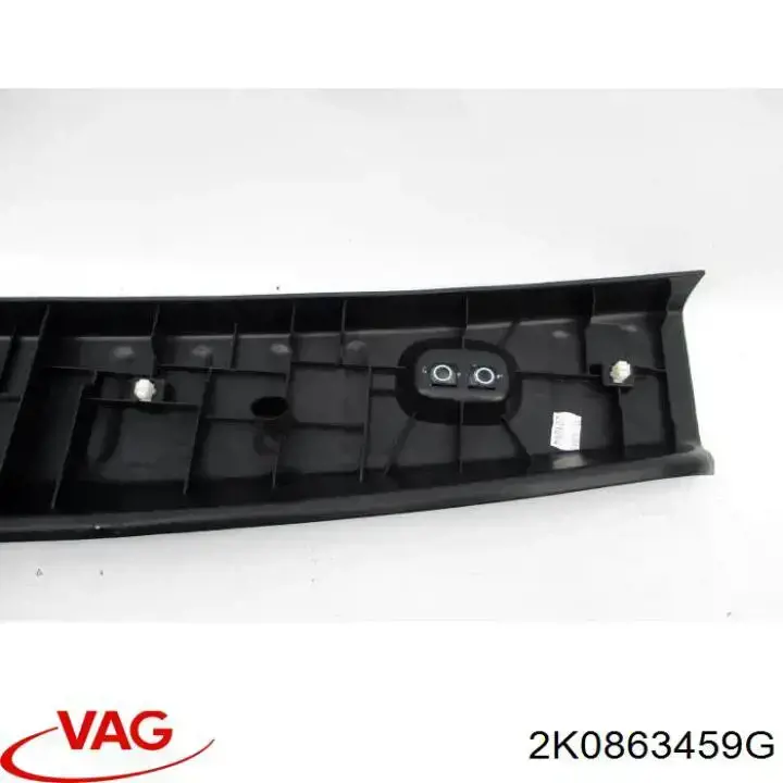  VAG 2K0863459G ціна, від 31.67 USD