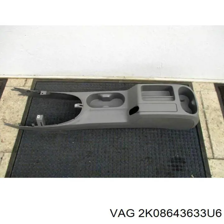 Борода торпеди VAG 2K08643633U6 ціна, від 11.85 USD