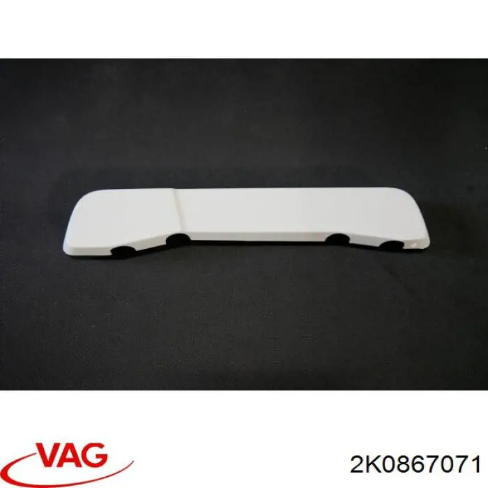Купити 2K0867071 VAG 