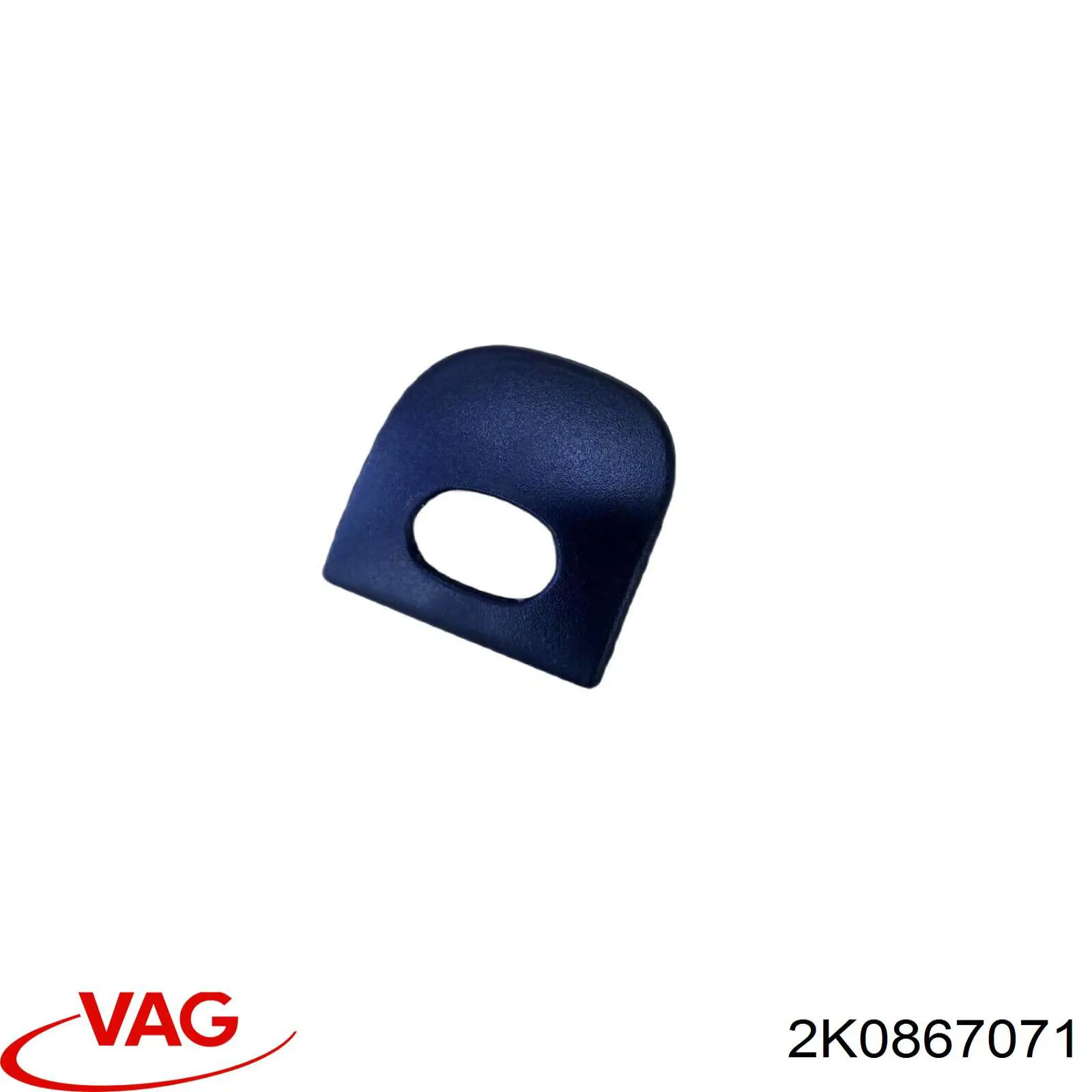  VAG 2K0867071 ціна, від 8.44 USD