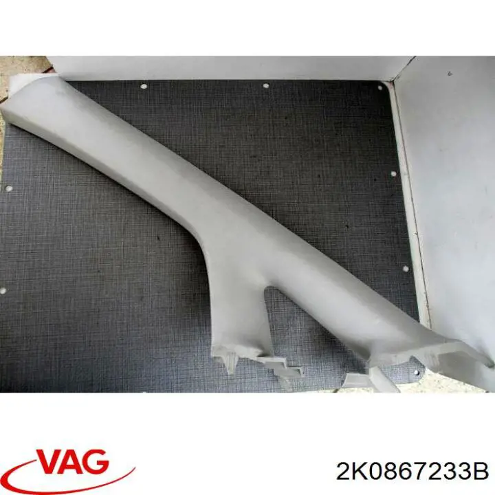 Купити 2K0867233B VAG Обшивка стійки кузова внутрішня, передня ліва
